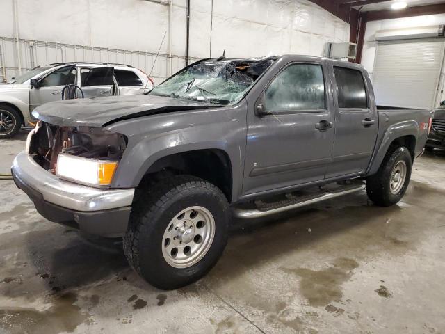 2008 Chevrolet Colorado 