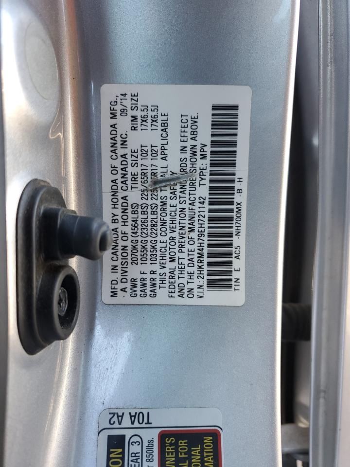 2014 Honda CR-V - Image 15