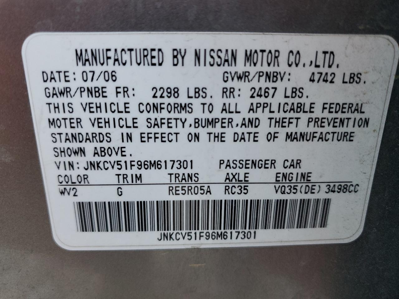 2006 Infiniti G - Image 12