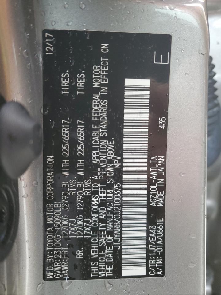 2018 Lexus NX - Image 13