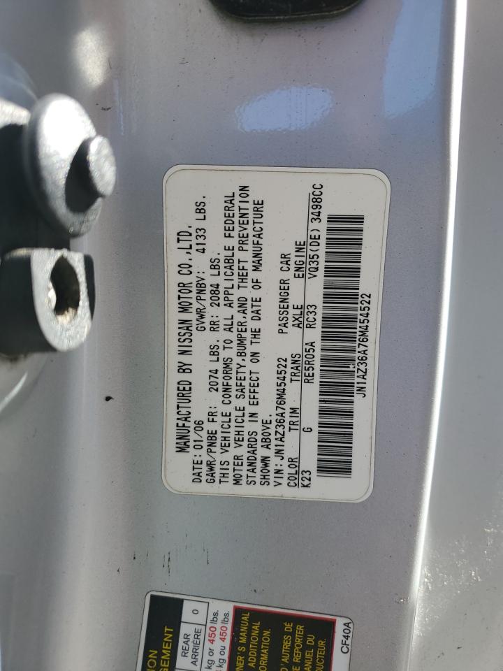 2006 Nissan 350Z - Image 14