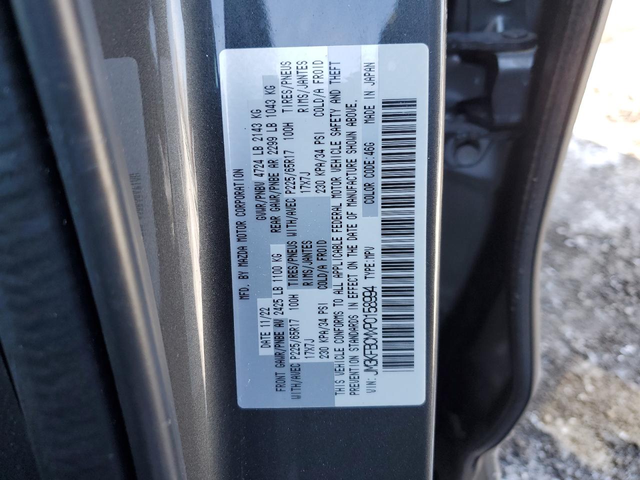 2023 Mazda CX-5 - Image 15