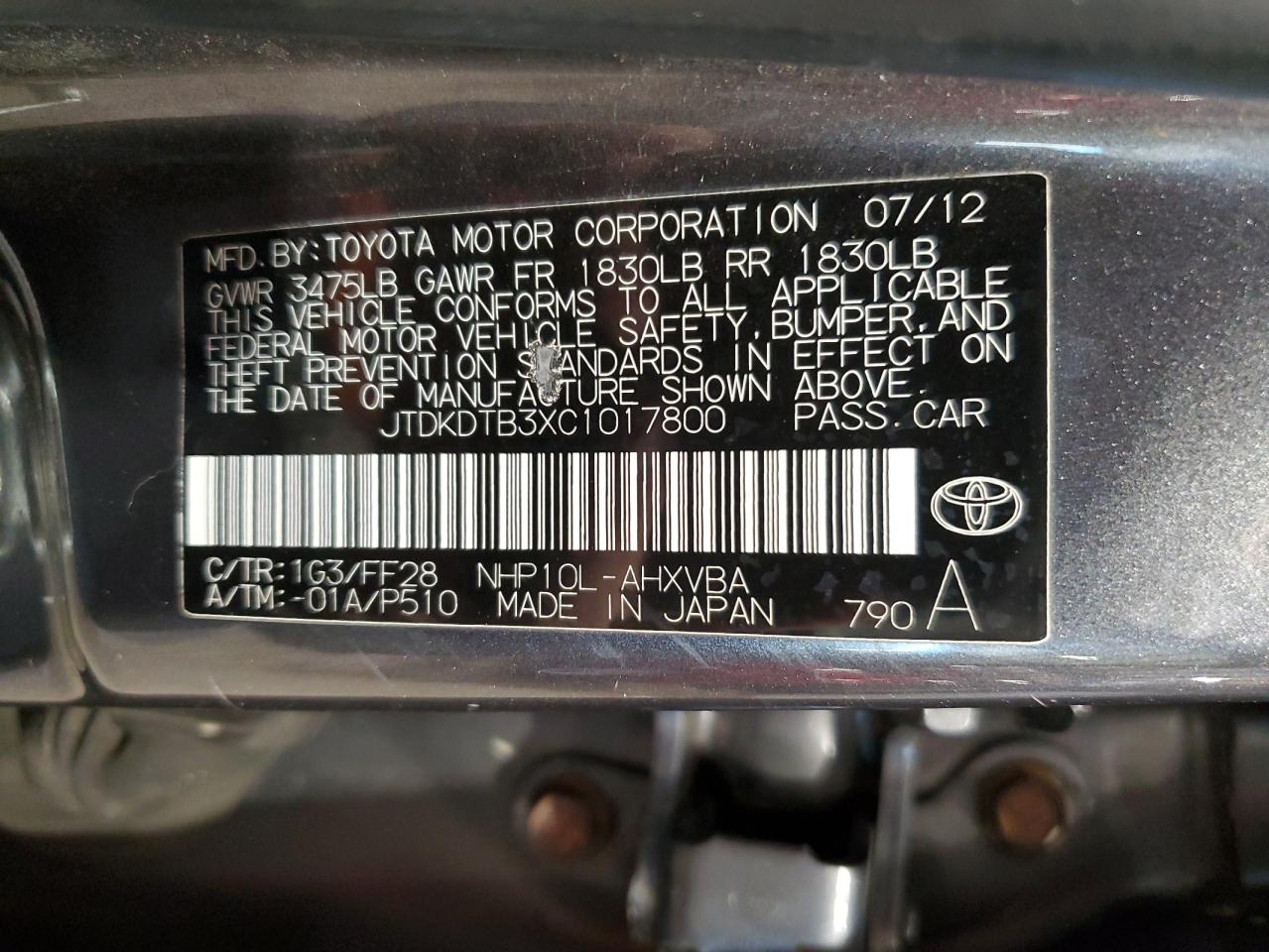 2012 Toyota Prius - Image 13