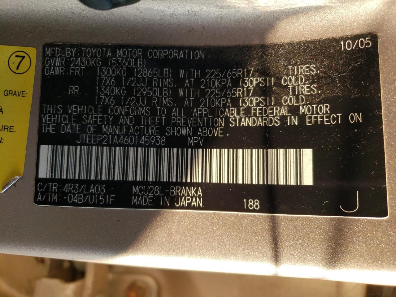 2006 Toyota Highlander - Image 13