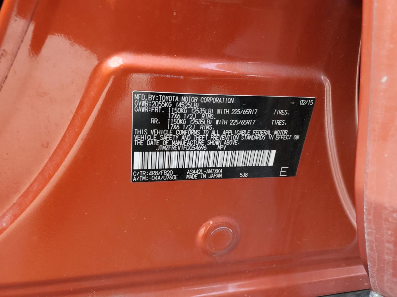 2015 Toyota RAV 4 - Image 13