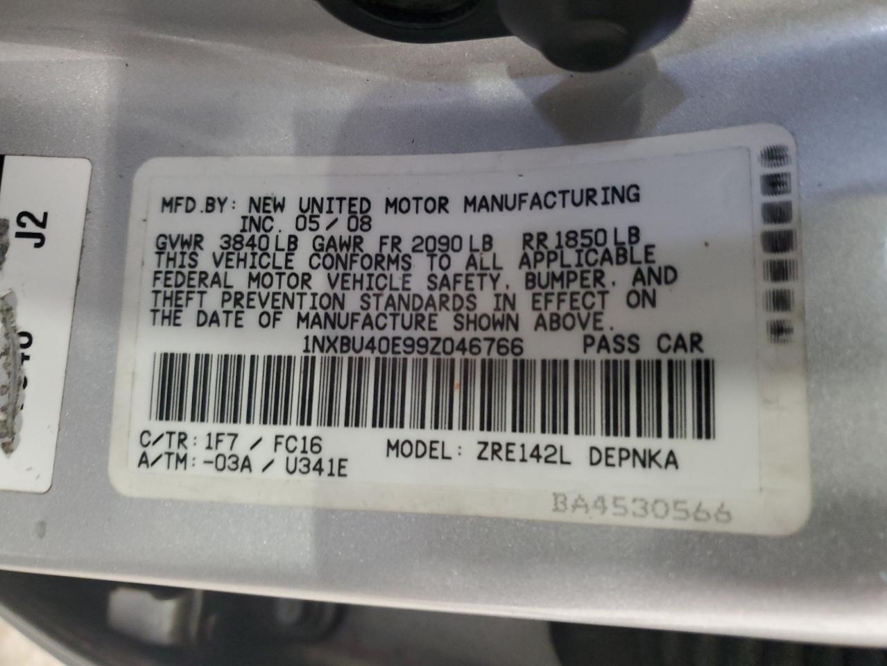 2009 Toyota Corolla - Image 15