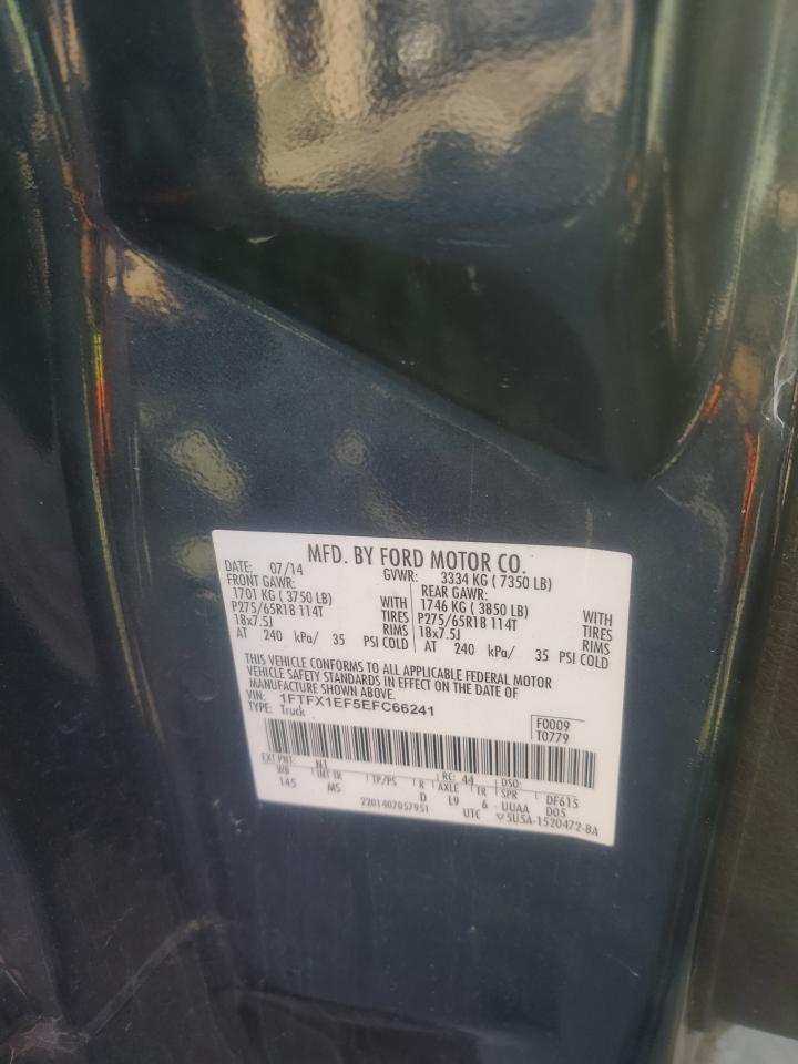 2014 Ford F-150 - Image 12