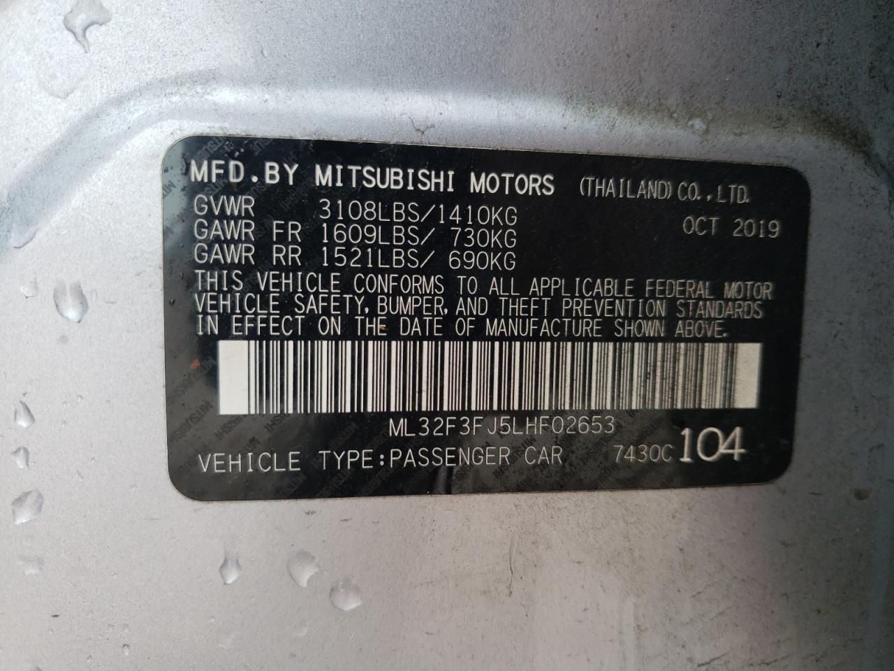 2020 Mitsubishi Mirage - Image 14