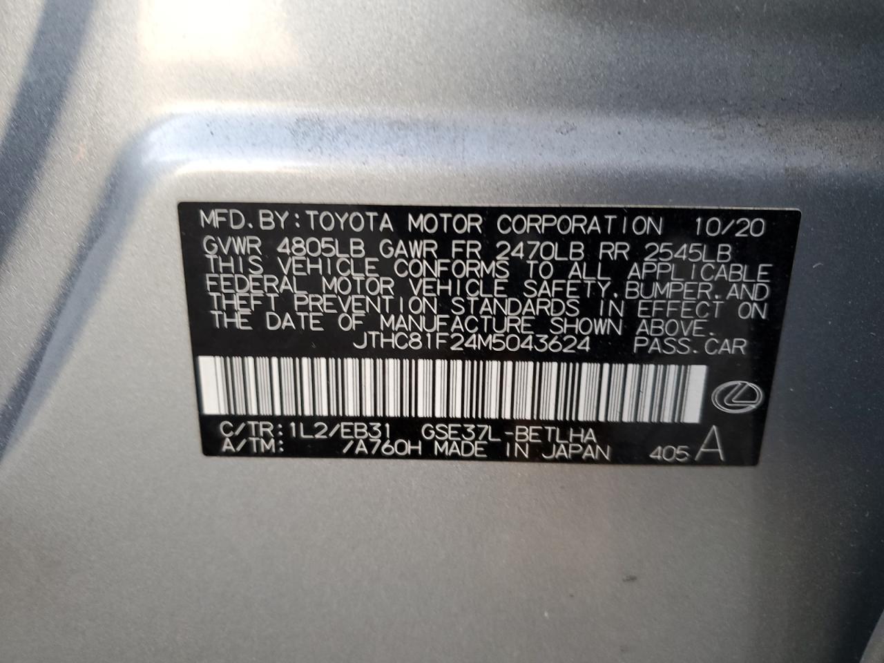 2021 Lexus IS - Image 12