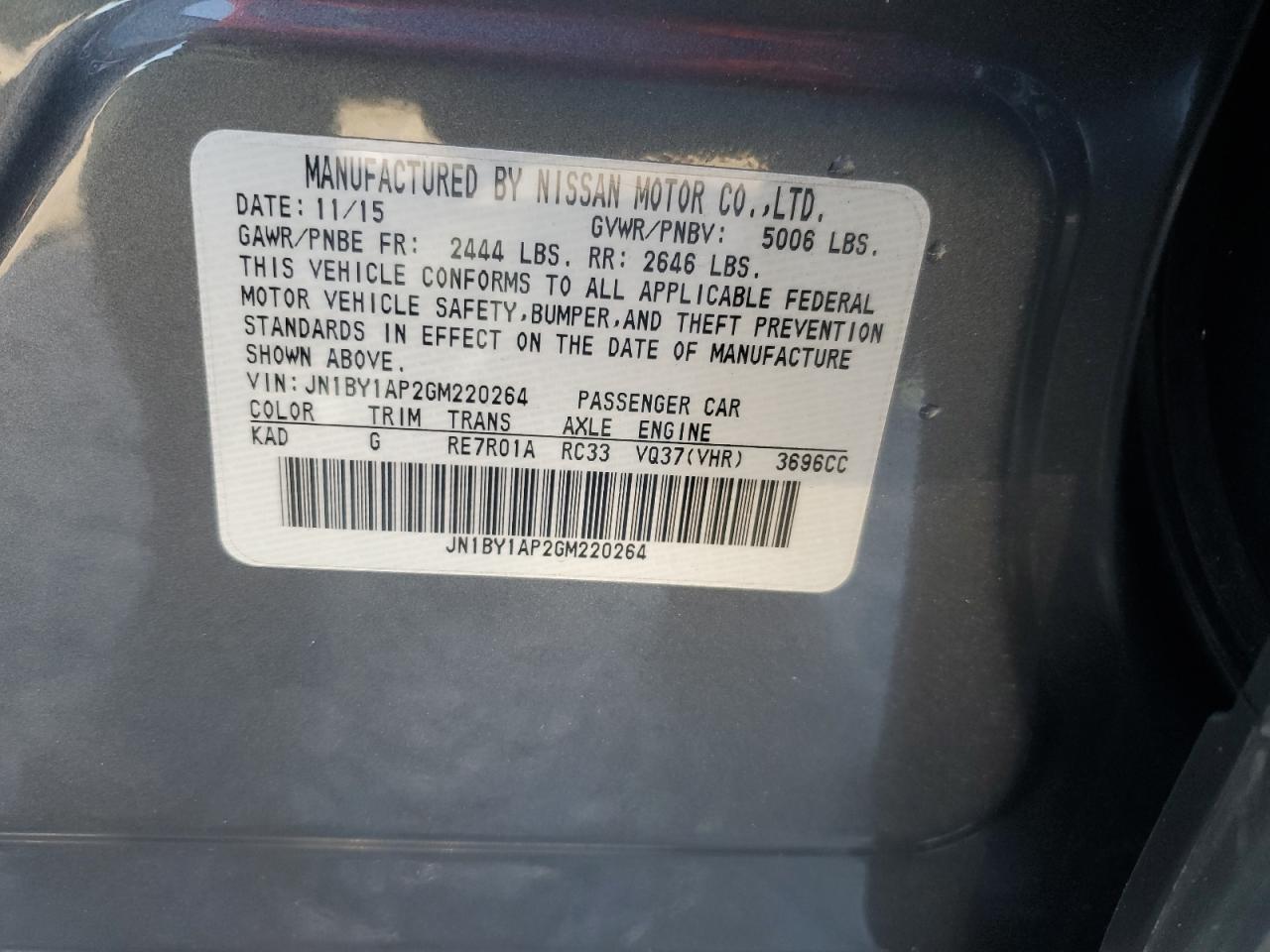 2016 Infiniti Q70 - Image 12