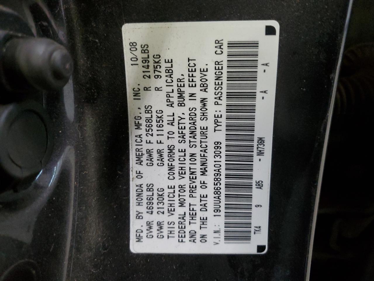 2009 Acura TL - Image 13