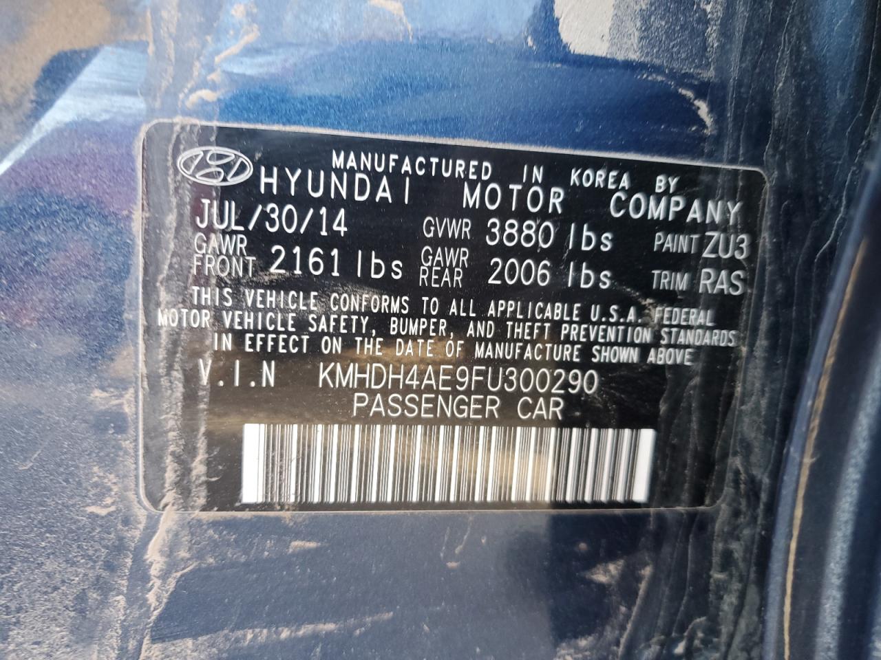 2015 Hyundai Elantra - Image 12