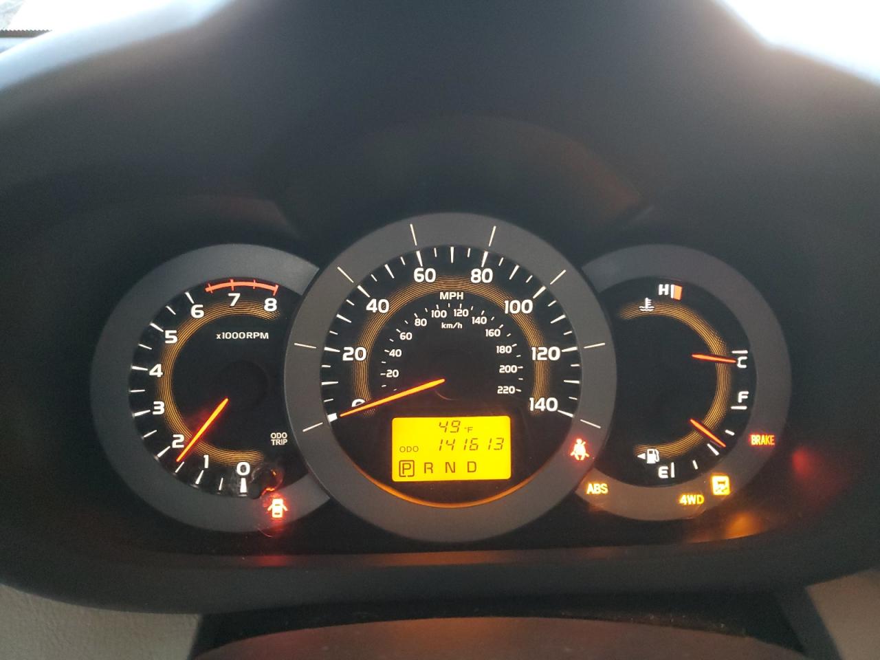 2012 Toyota RAV 4 - Image 9