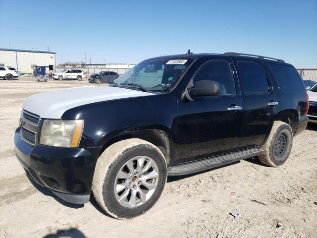 2007 Chevrolet Tahoe C1500