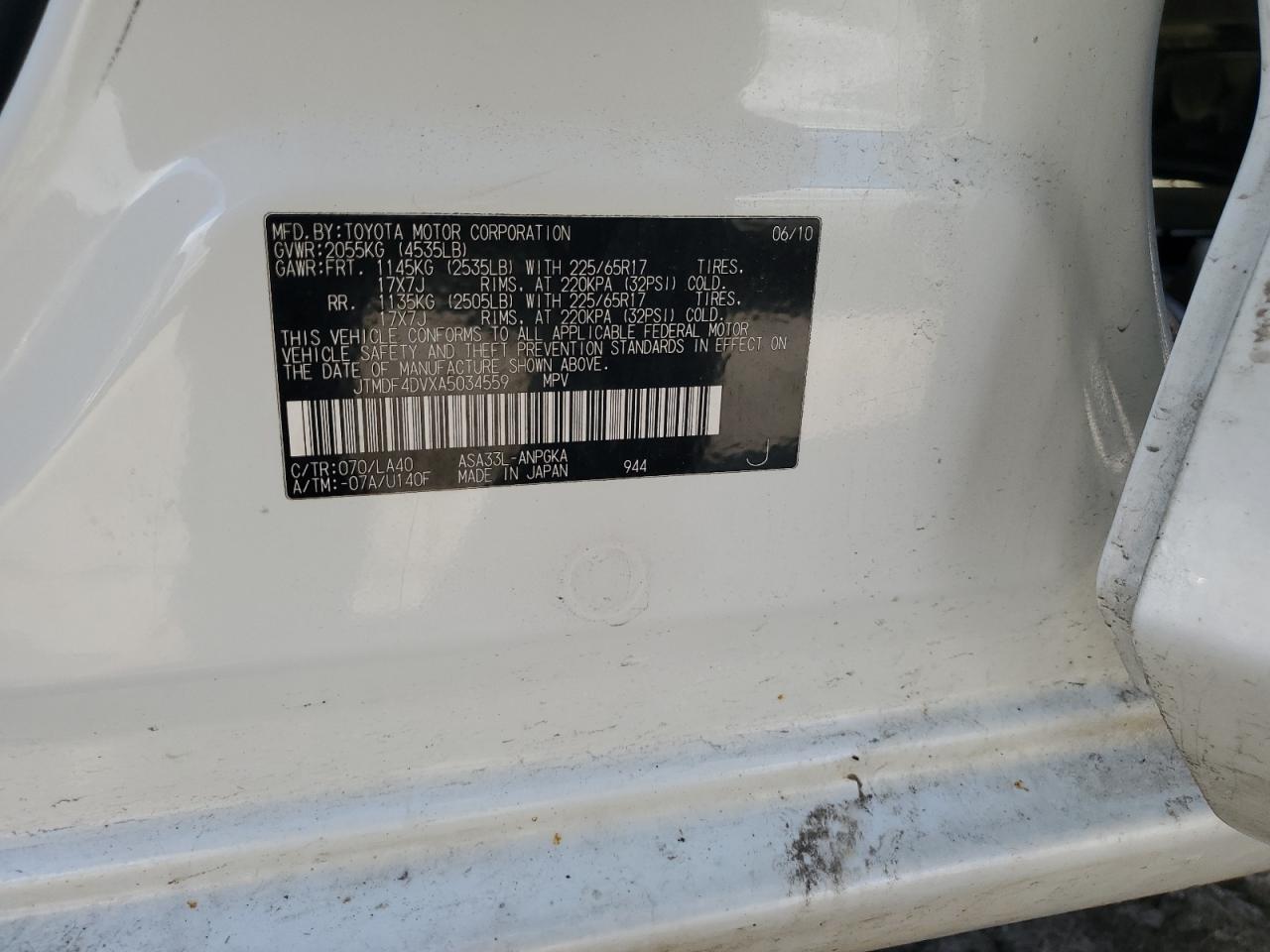 2010 Toyota RAV 4 - Image 13