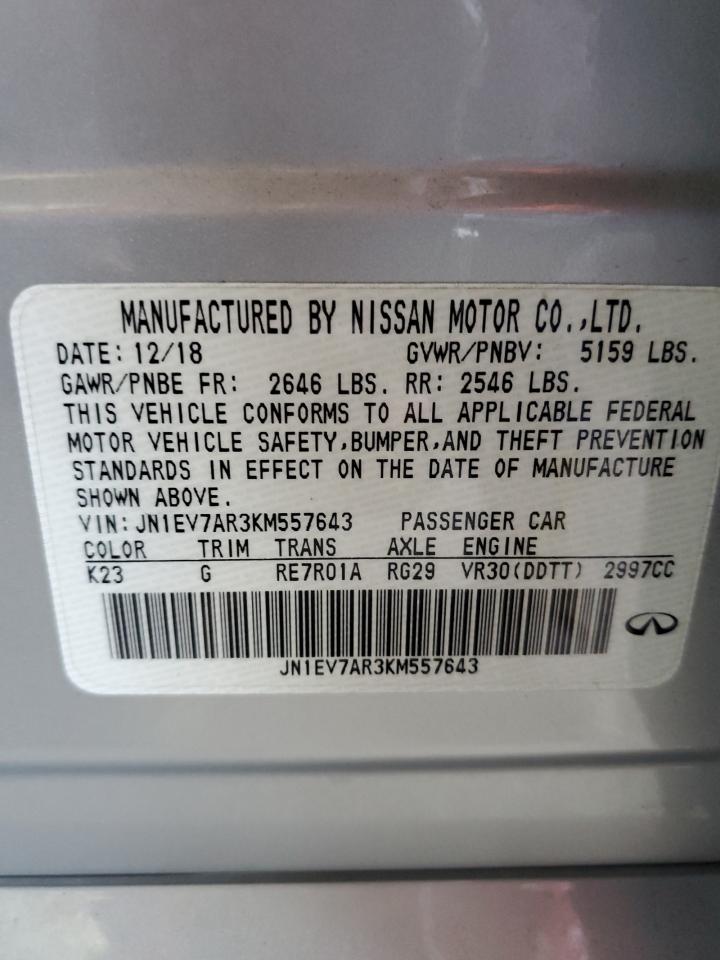 2019 Infiniti Q50 - Image 14