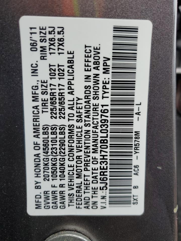 2011 Honda CR-V - Image 14