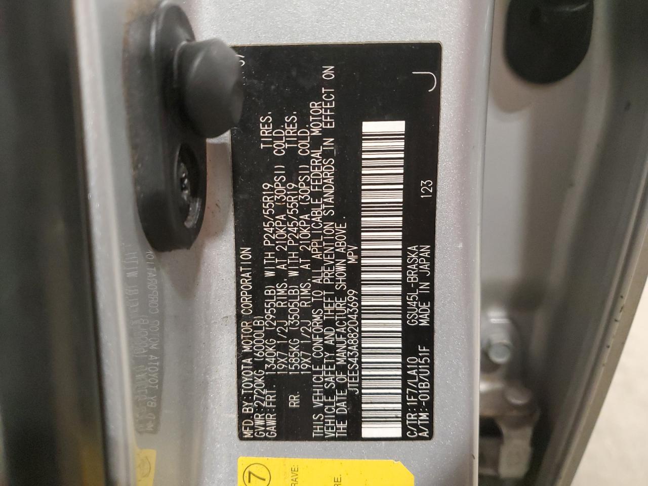 2008 Toyota Highlander Sport VIN: JTEES43A882043699 Lot: 88123055