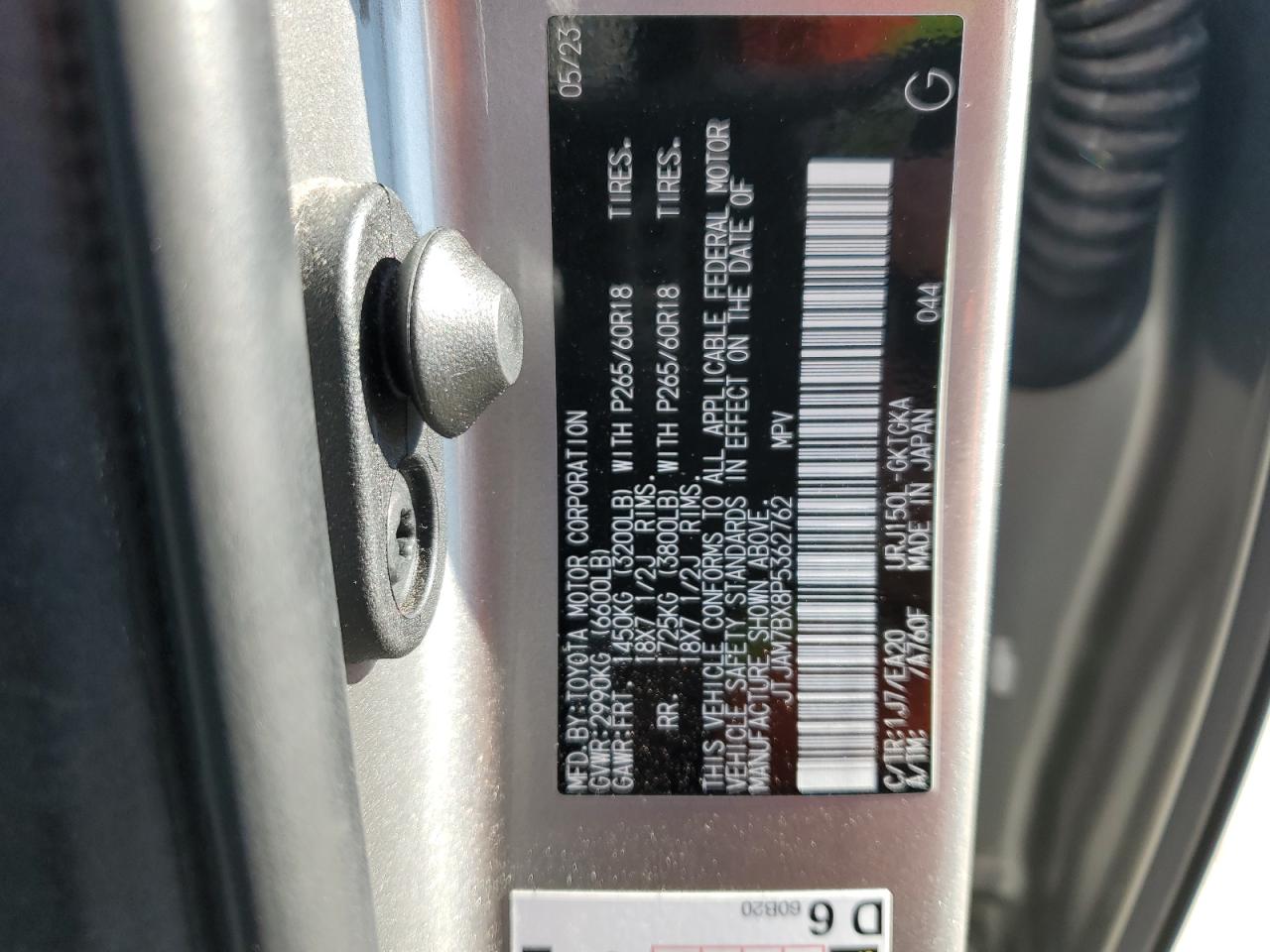 2023 Lexus GX - Image 15