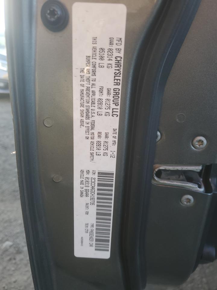 2012 Chrysler 300 - Image 14