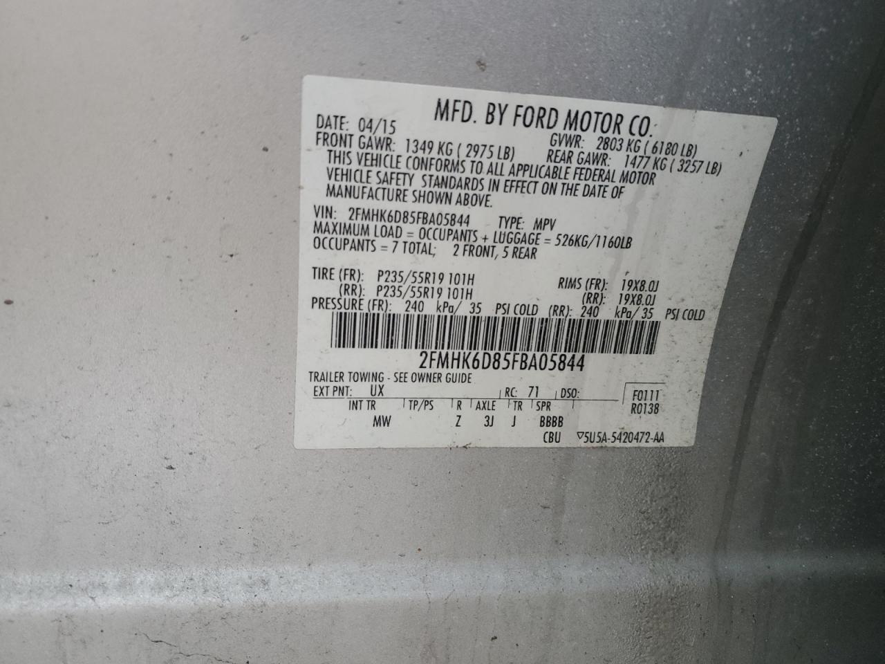 2015 Ford Flex - Image 13