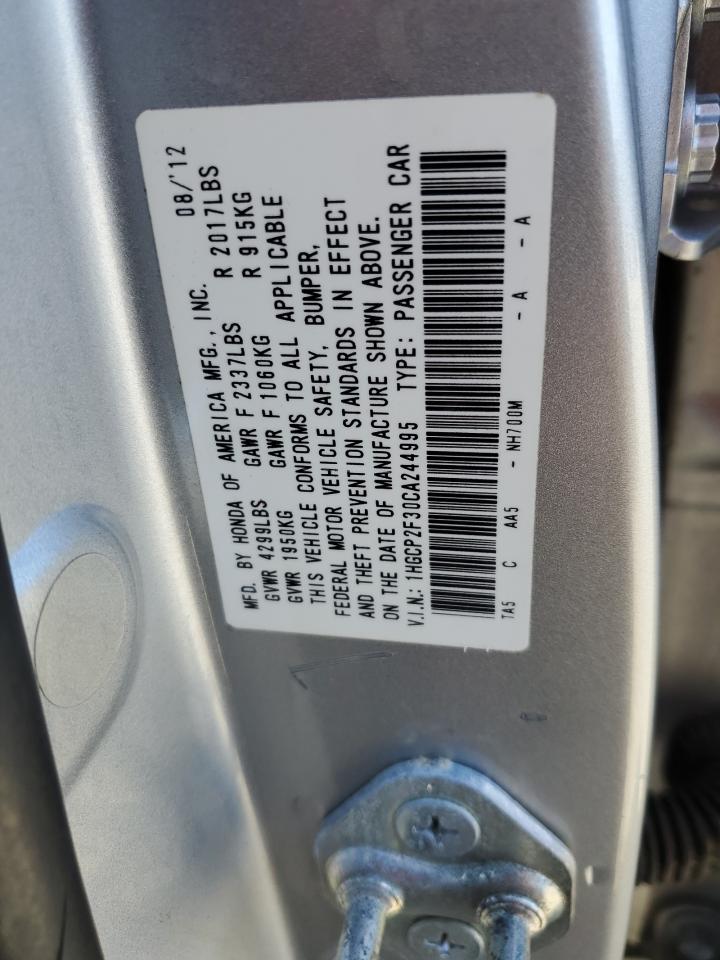 2012 Honda Accord - Image 14