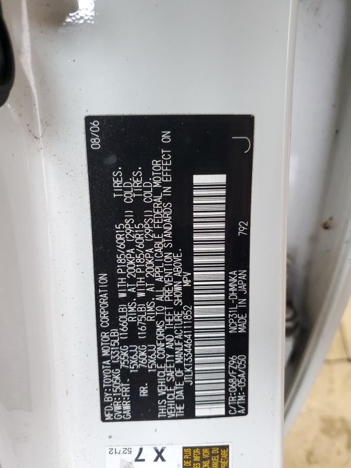 2006 Scion xB - Image 13