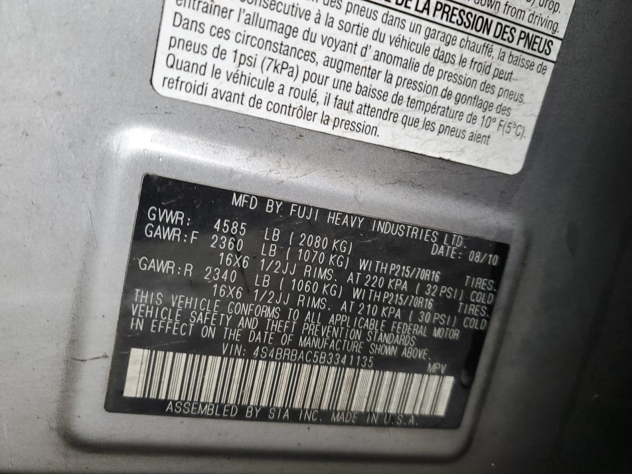 2011 Subaru Outback - Image 12