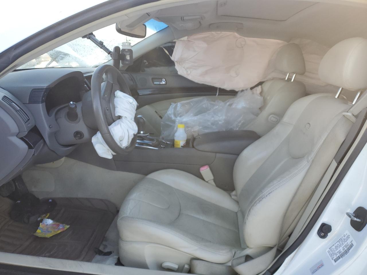 2011 Infiniti G - Image 7