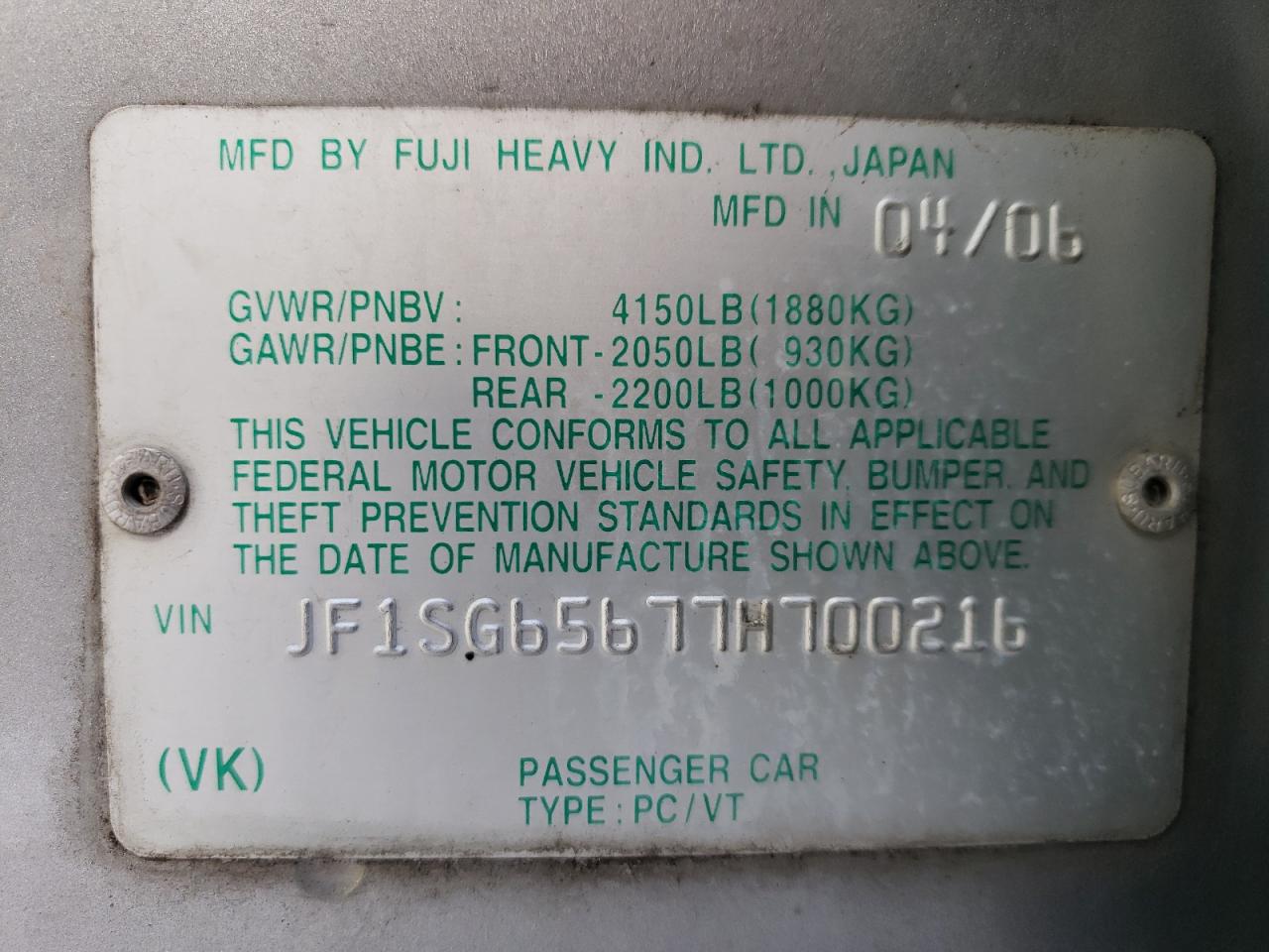 2007 Subaru Forester - Image 13