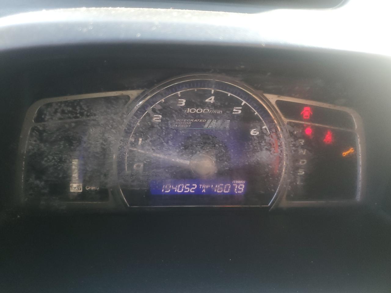 2006 Honda Civic - Image 9