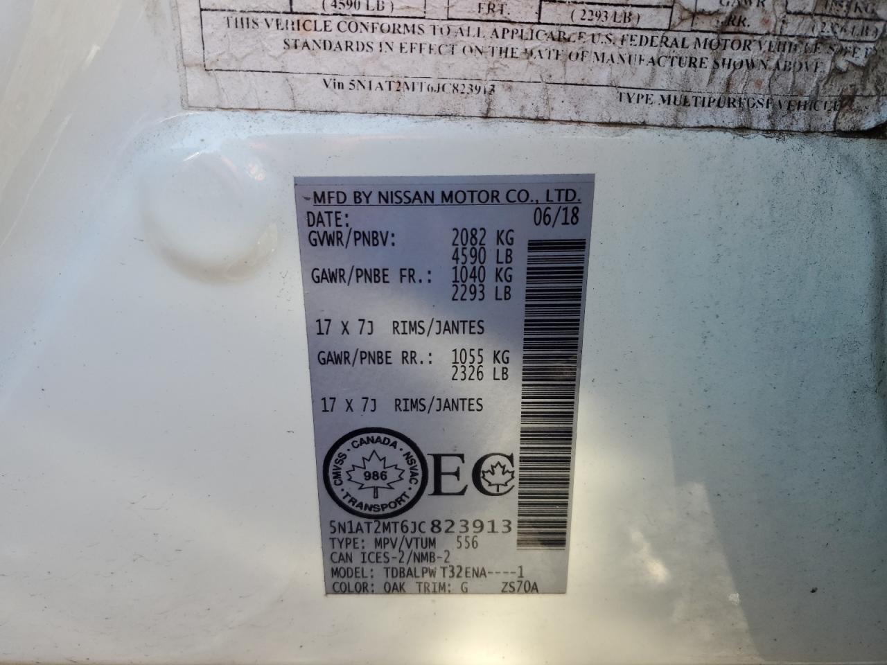 2018 Nissan Rogue - Image 14