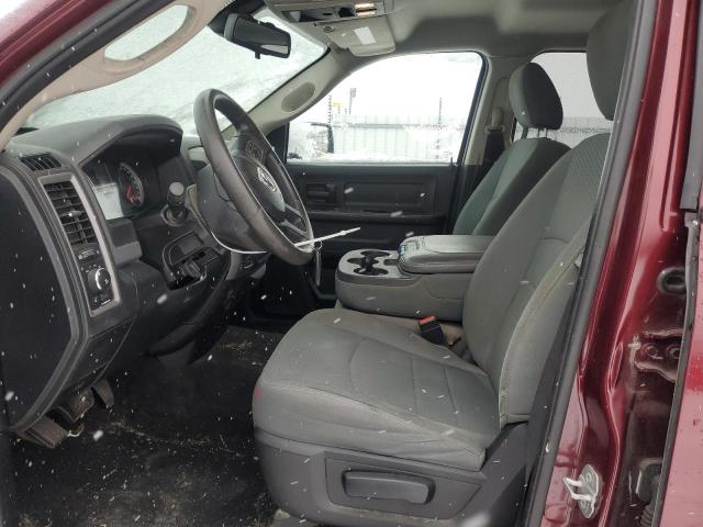  RAM 1500 2016 Бургунди