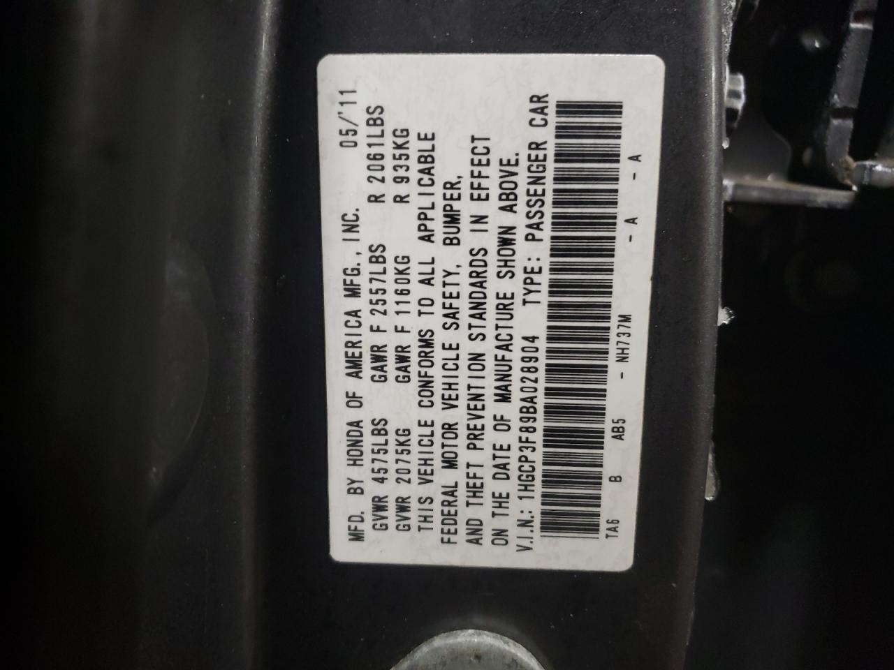 2011 Honda Accord - Image 12