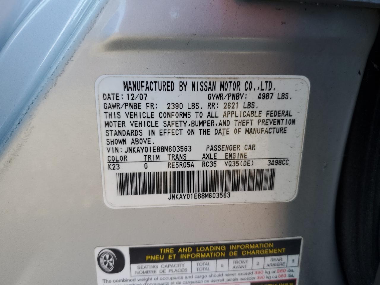 2008 Infiniti M - Image 12