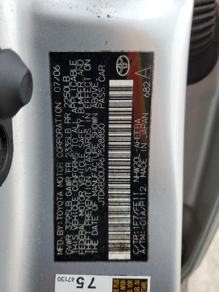 2006 Toyota Prius - Image 13