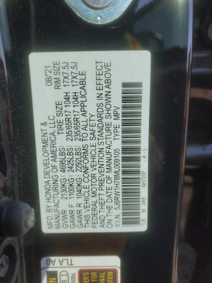 2021 Honda CR-V - Image 13