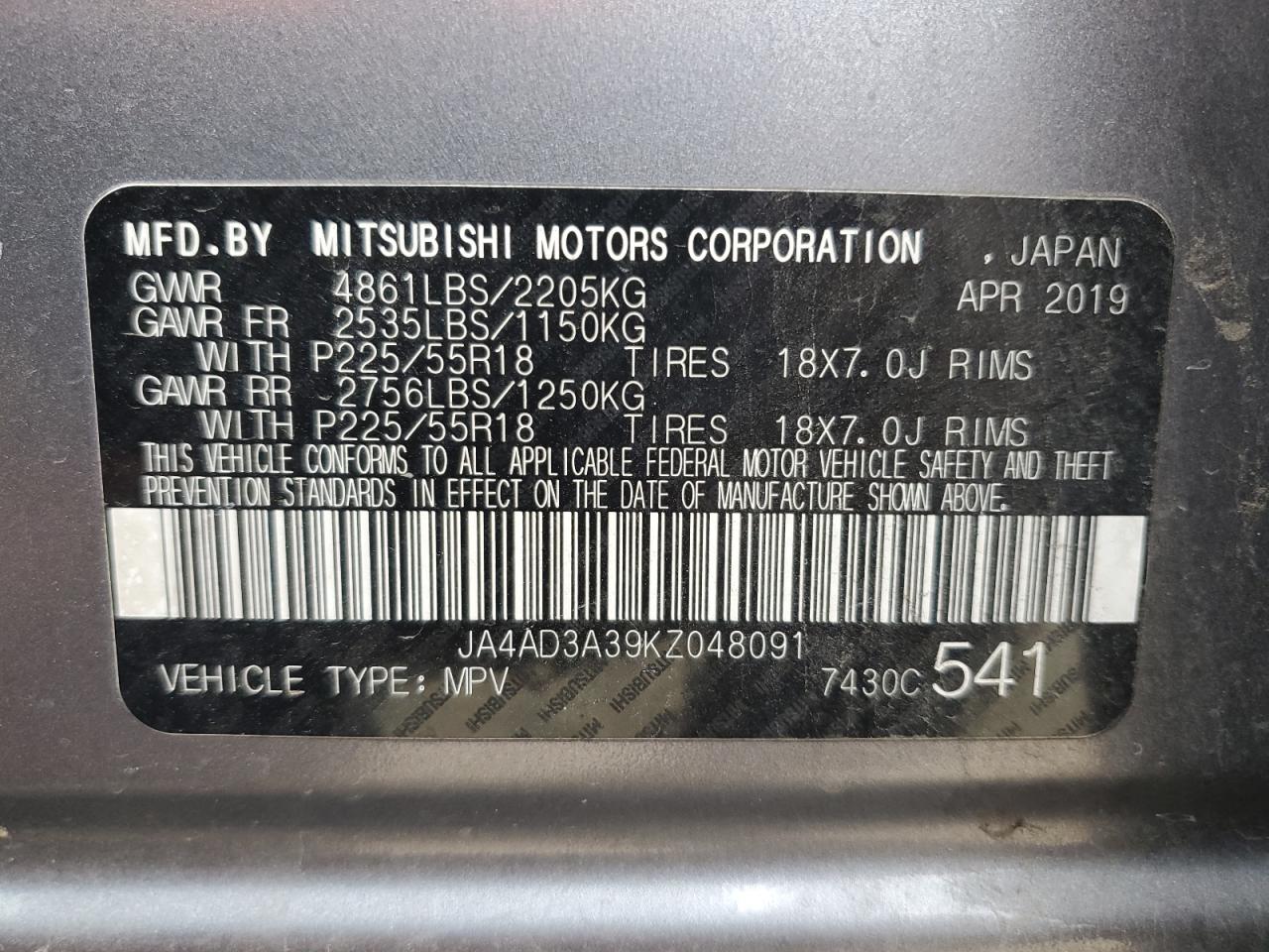 2019 Mitsubishi Outlander - Image 13