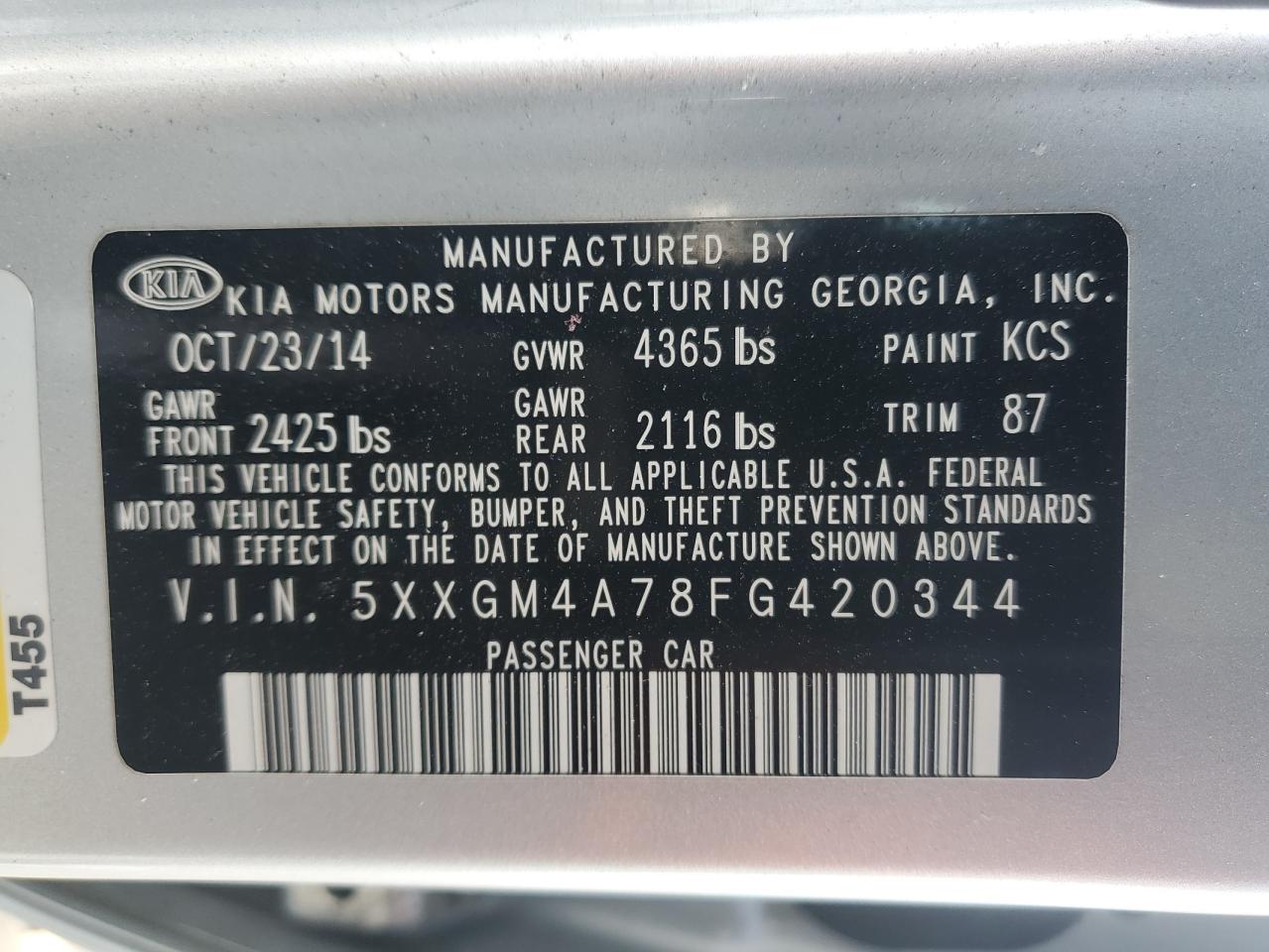 2015 Kia Optima - Image 14