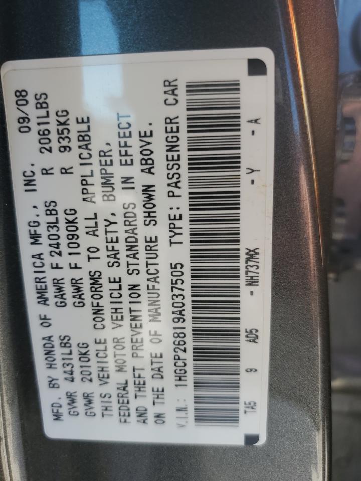 2009 Honda Accord - Image 15