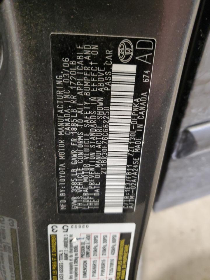 2006 Toyota Corolla - Image 12