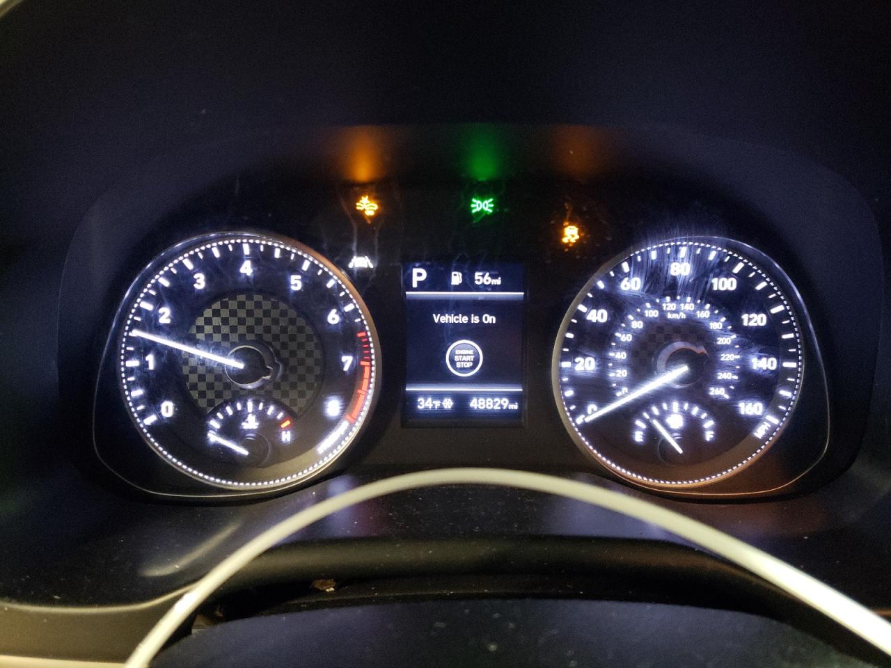 2020 Hyundai Elantra - Image 9