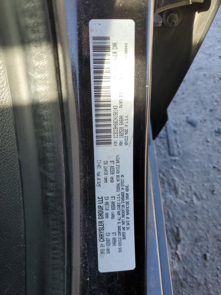2012 Chrysler 200 - Image 12