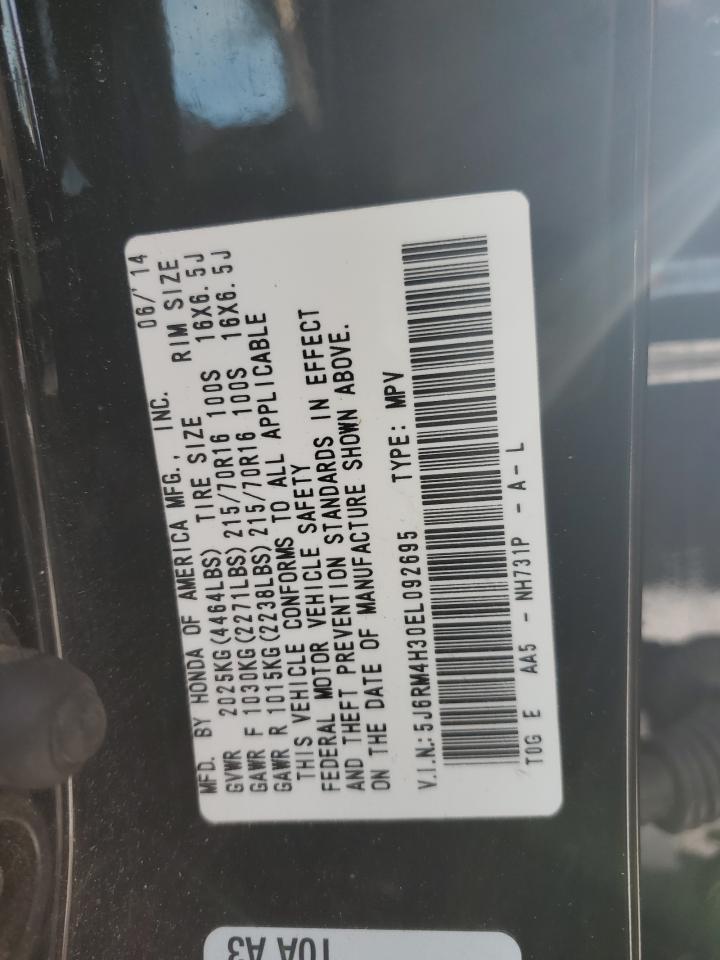 2014 Honda CR-V - Image 13