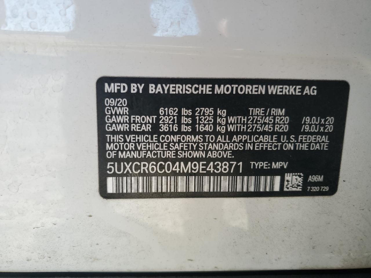 2021 BMW X5 - Image 13