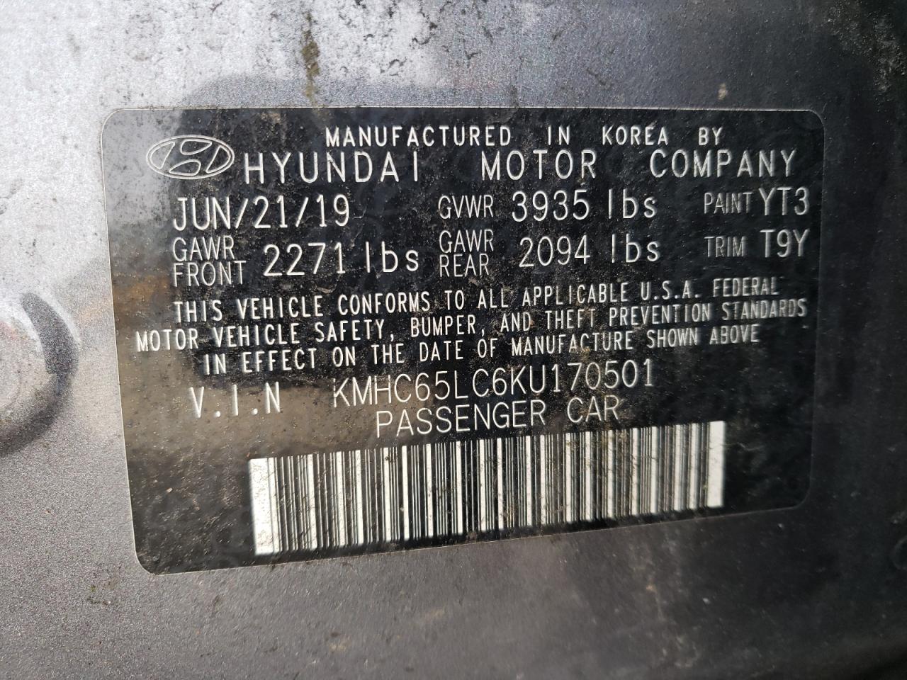2019 Hyundai IONIQ - Image 13