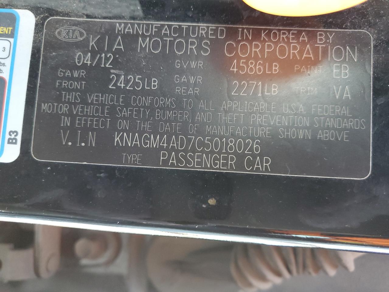 2012 Kia Optima - Image 12