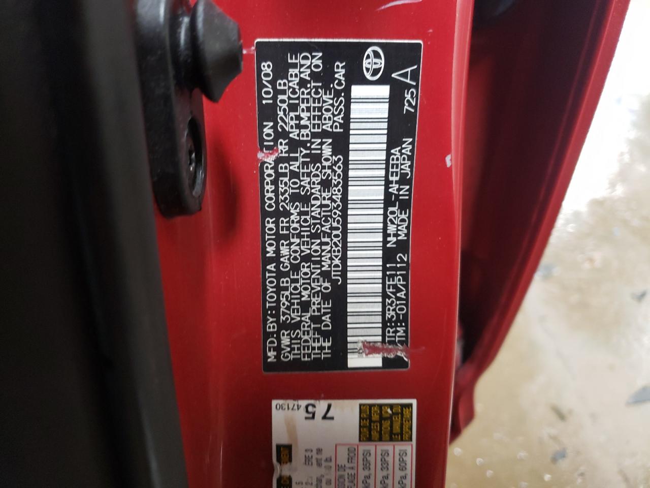 2009 Toyota Prius - Image 13