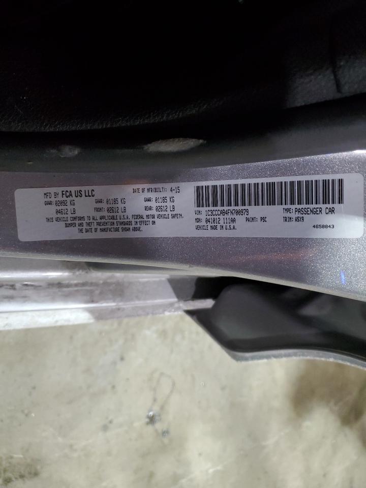 2015 Chrysler 200 - Image 12