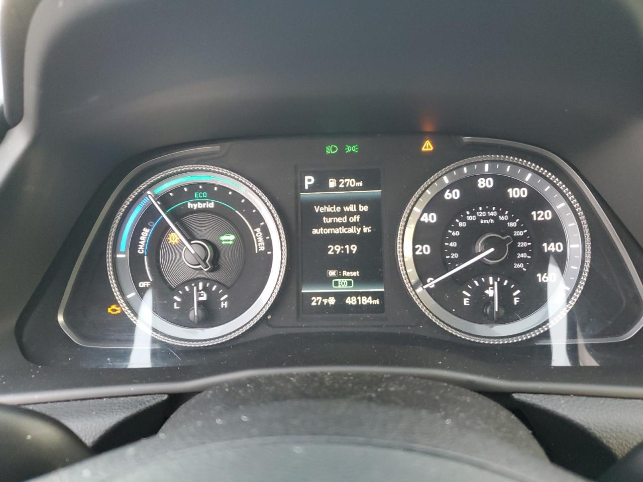2021 Hyundai Sonata - Image 9
